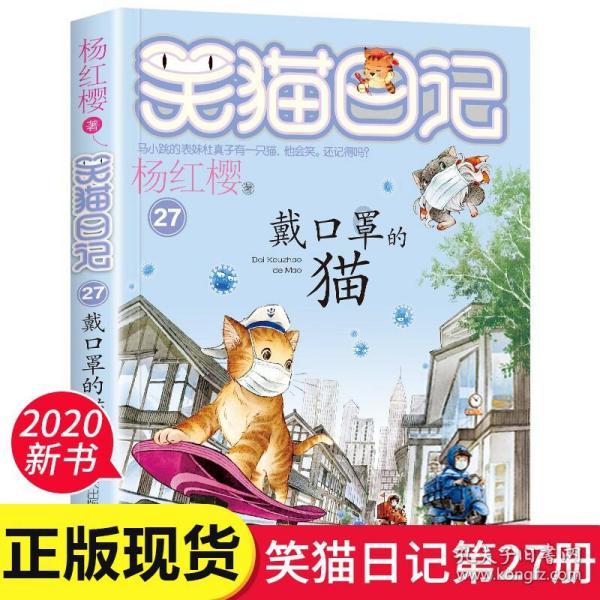 情人节分手我男友最后一次留言我想这离开她在这个世界在也遇到他这样了我辜负她对我的好我对不起她游戏画面