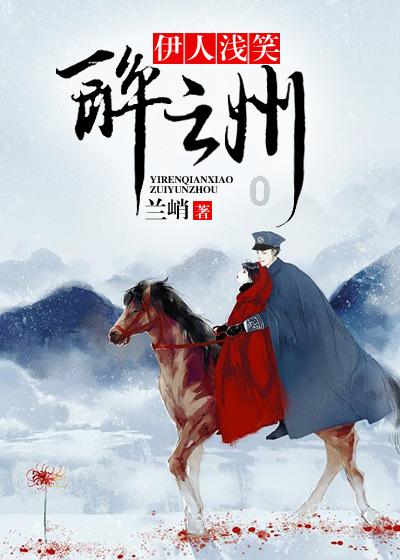 探索神秘房间