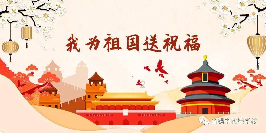精灵的故事