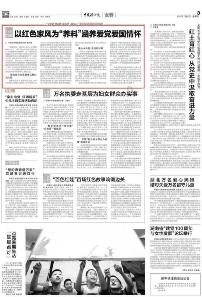 小客车出岛须凭当日船票提前3小时进港，未购当日船票不得进港！